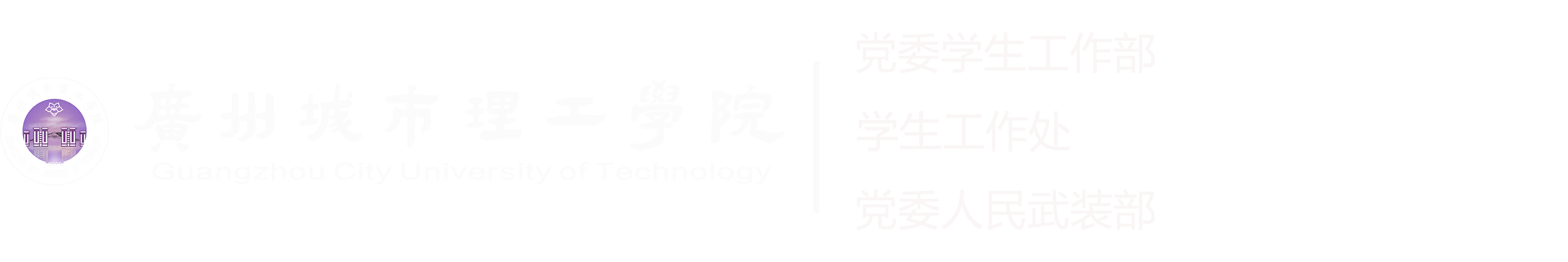 伟德国际1946